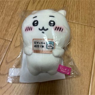 ちいかわ - ちいかわ エポスカード特典 おかいもの検定1級の通販 by