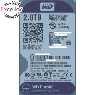 ウェスタンデジタル(Western Digital)のWestern Digital製HDD　WD20PURX　2TB SATA600　0～100時間以内(PC周辺機器)