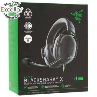 Razer - Razer ゲーミングヘッドセット BlackShark V2 X RZ04-03240100