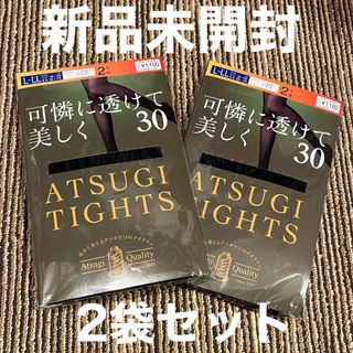 アツギ(Atsugi)のアツギ　タイツ　可憐に透けて美しく30デニール(タイツ/ストッキング)