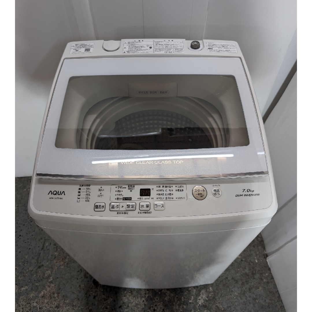 AQUA AQUA(アクアアクア)の洗濯機　ホワイト　ワイドガラストップデザイン　中の見える洗濯機　7キロ スマホ/家電/カメラの生活家電(洗濯機)の商品写真