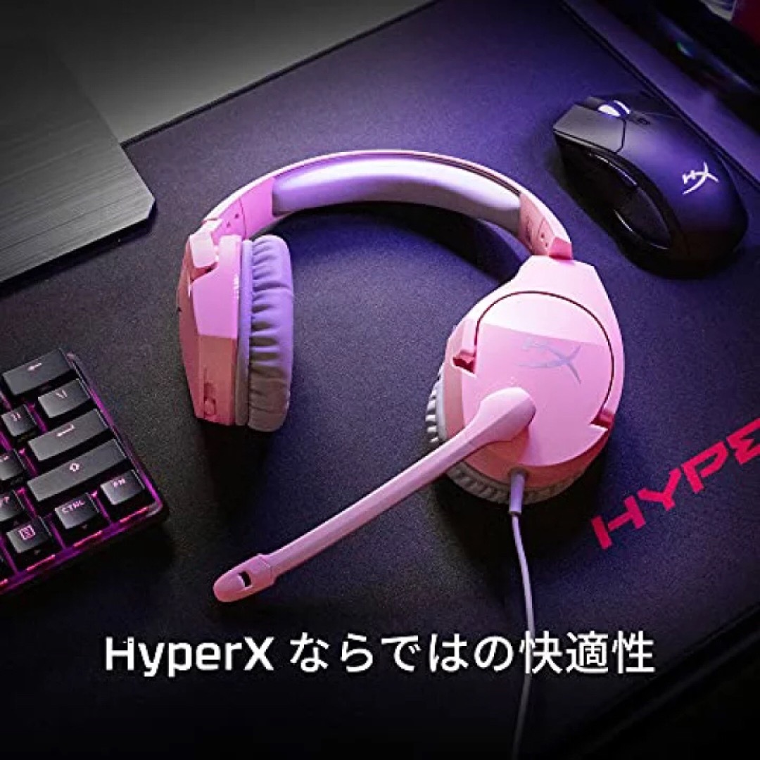 HYPERX HyperX Cloud Stinger Core CLOUDST インテリア/住まい/日用品のインテリア/住まい/日用品 その他(その他)の商品写真