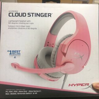 HYPERX HyperX Cloud Stinger Core CLOUDST(その他)