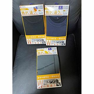 ワークマン(WORKMAN)のワークマンの新品未使用各種サーモマックスインナーサイズ３L(Tシャツ/カットソー(七分/長袖))