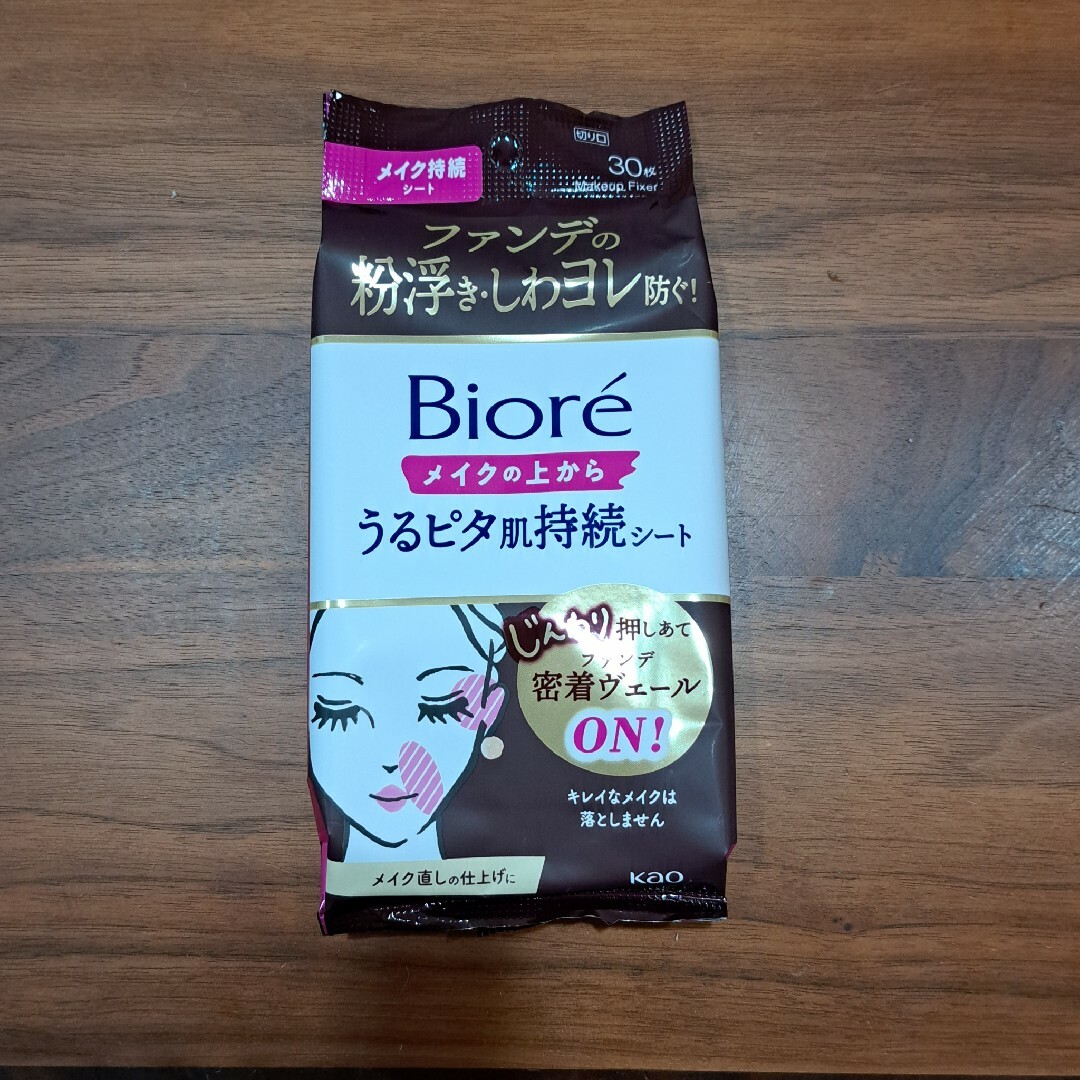 Biore(ビオレ)のビオレ メイクの上からうるピタ肌持続シート 30枚 コスメ/美容のスキンケア/基礎化粧品(その他)の商品写真