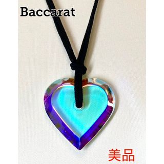 バカラ(Baccarat)のバカラ クリスタル イリゼクリア ハート チョーカー Baccarat(ネックレス)