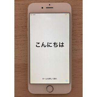 アップル(Apple)のiPhone 6 64GB 本体 バッテリー最大容量:94%(スマートフォン本体)