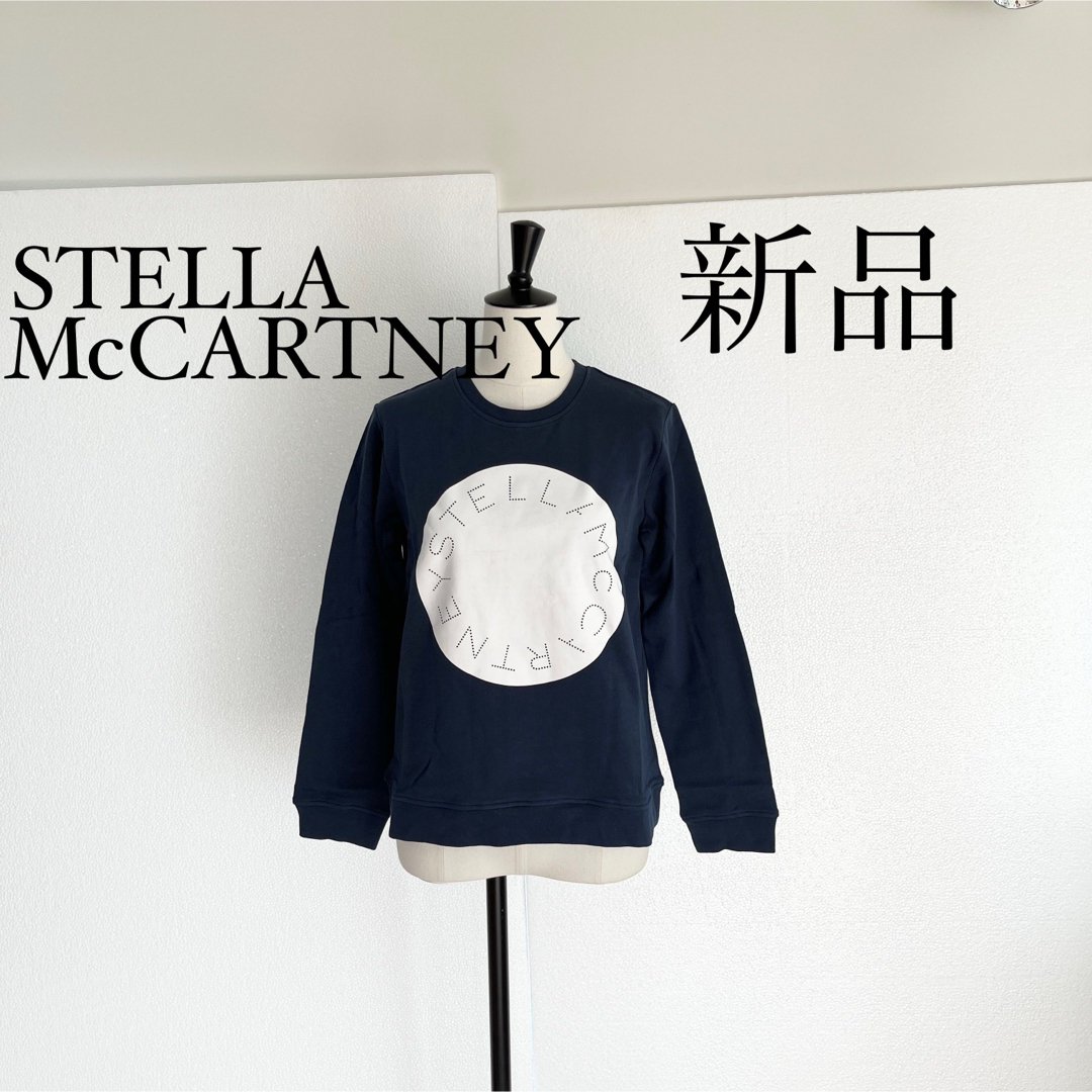 Stella McCartney(ステラマッカートニー)のSTELLA McCARTNEYステラマッカートニー　ロゴスウェット　ネイビー レディースのトップス(トレーナー/スウェット)の商品写真
