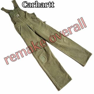 カーハート(carhartt)のCarhartt　カーハート　リメイク品　オーバーオール　カーキ　ダメージ加工(サロペット/オーバーオール)