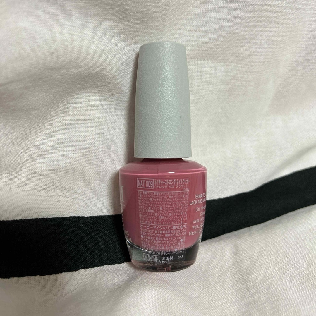 OPI(オーピーアイ)のopi ネイルラッカー コスメ/美容のネイル(マニキュア)の商品写真