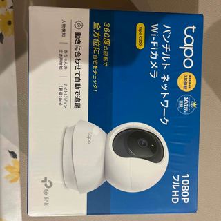 ティーピーリンク(TP-Link)のtapo ネットワークWi-Fiカメラ TAPO C200(その他)