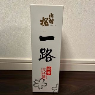 出羽桜 純米大吟醸 一路 720ml(日本酒)