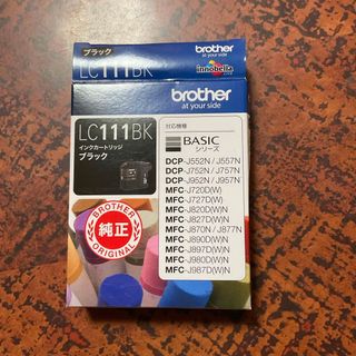 brother - brother コンピュータミシン 入門モデル TX30-W CPN5101の