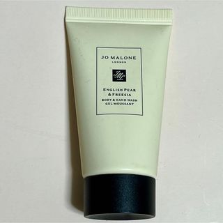 ジョーマローン(Jo Malone)の♡メメ様専用♡(ボディソープ/石鹸)