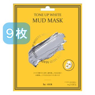 ボウダンショウネンダン(防弾少年団(BTS))のBTS MUD MASK PACK 泥　マスク　バイアウア　ホワイト　くすみ　黄(パック/フェイスマスク)