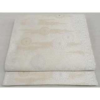 平和屋-こころ店■六通柄袋帯　紹巴　君子菊　金糸　正絹　逸品　A-sx9074(帯)