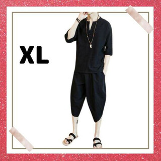 XL 甚平 メンズ ブラック 黒 Tシャツ ハーフパンツ 七分丈 無地 (Tシャツ/カットソー(七分/長袖))