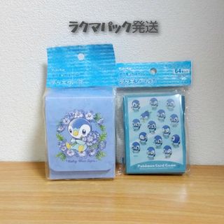 ポケモン - リミテッドコレクション マスターバトルセット プレイ