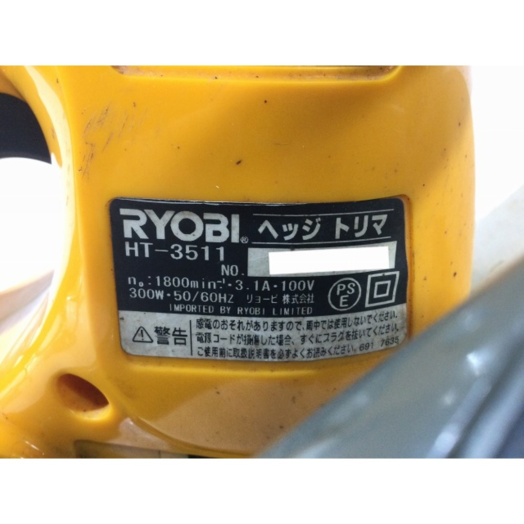 RYOBI(リョービ)の☆中古動作品☆ RYOBI リョービ ヘッジトリマ HT-3511 刈込幅350mm 生垣バリカン ヘッジトリマ 刈払機 86218 自動車/バイクのバイク(工具)の商品写真