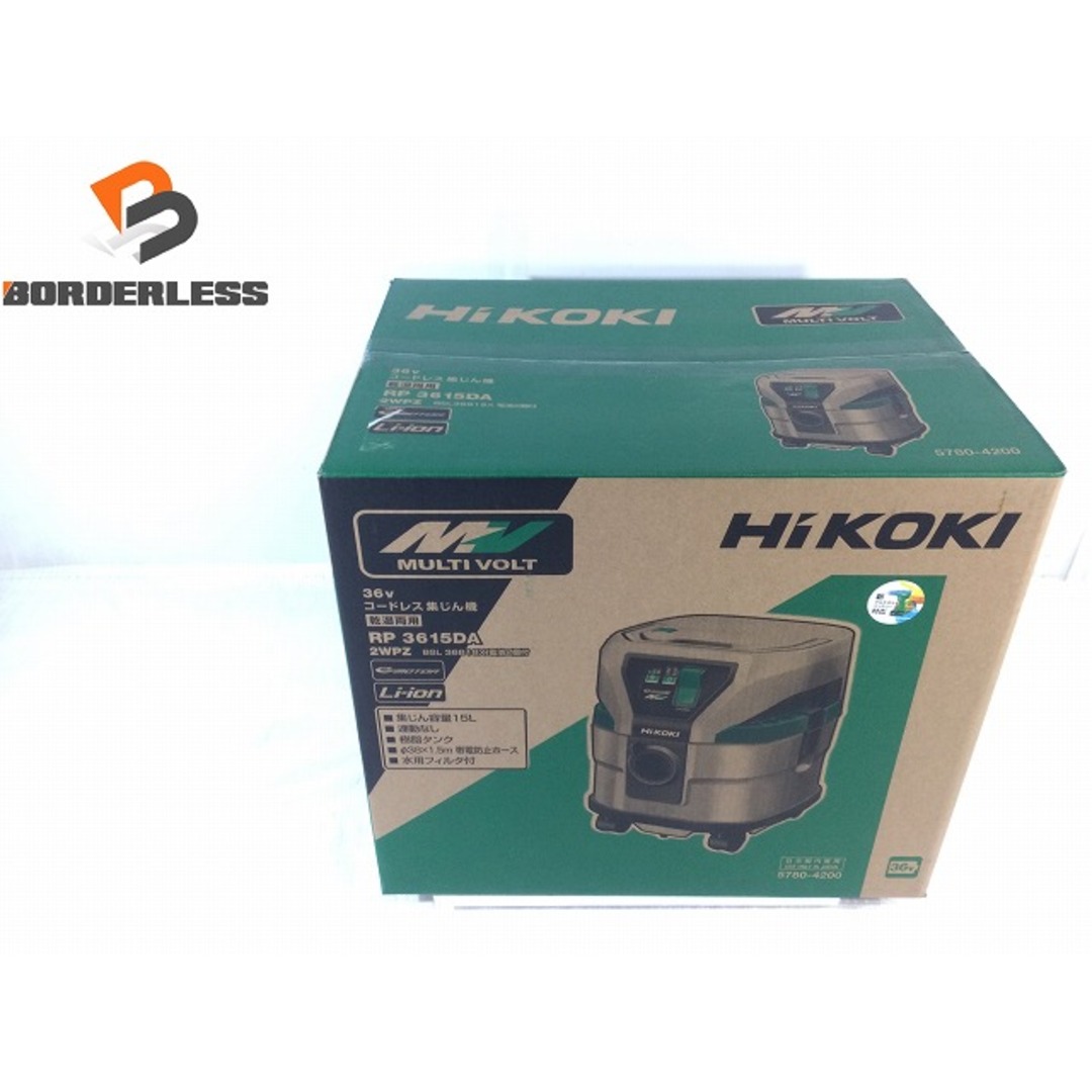 日立(ヒタチ)の☆未使用品☆HiKOKI ハイコーキ 36V コードレス集じん機 RP3615DA(2WPZ) 急速充電器 バッテリー2個 BSL36B18X 86419 自動車/バイクのバイク(工具)の商品写真