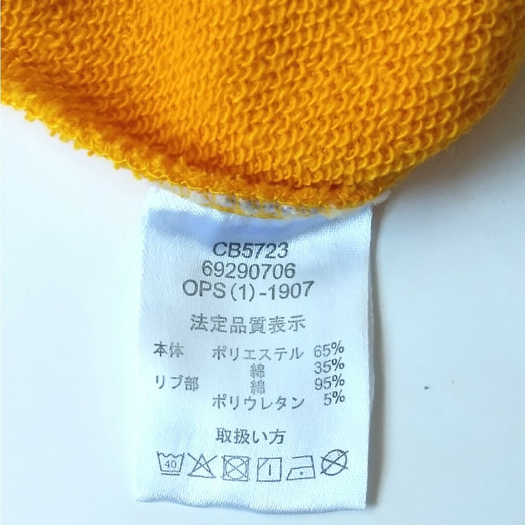 Champion(チャンピオン)のChampion 裏毛トレーナー 90cm イエロー キッズ/ベビー/マタニティのキッズ服男の子用(90cm~)(その他)の商品写真