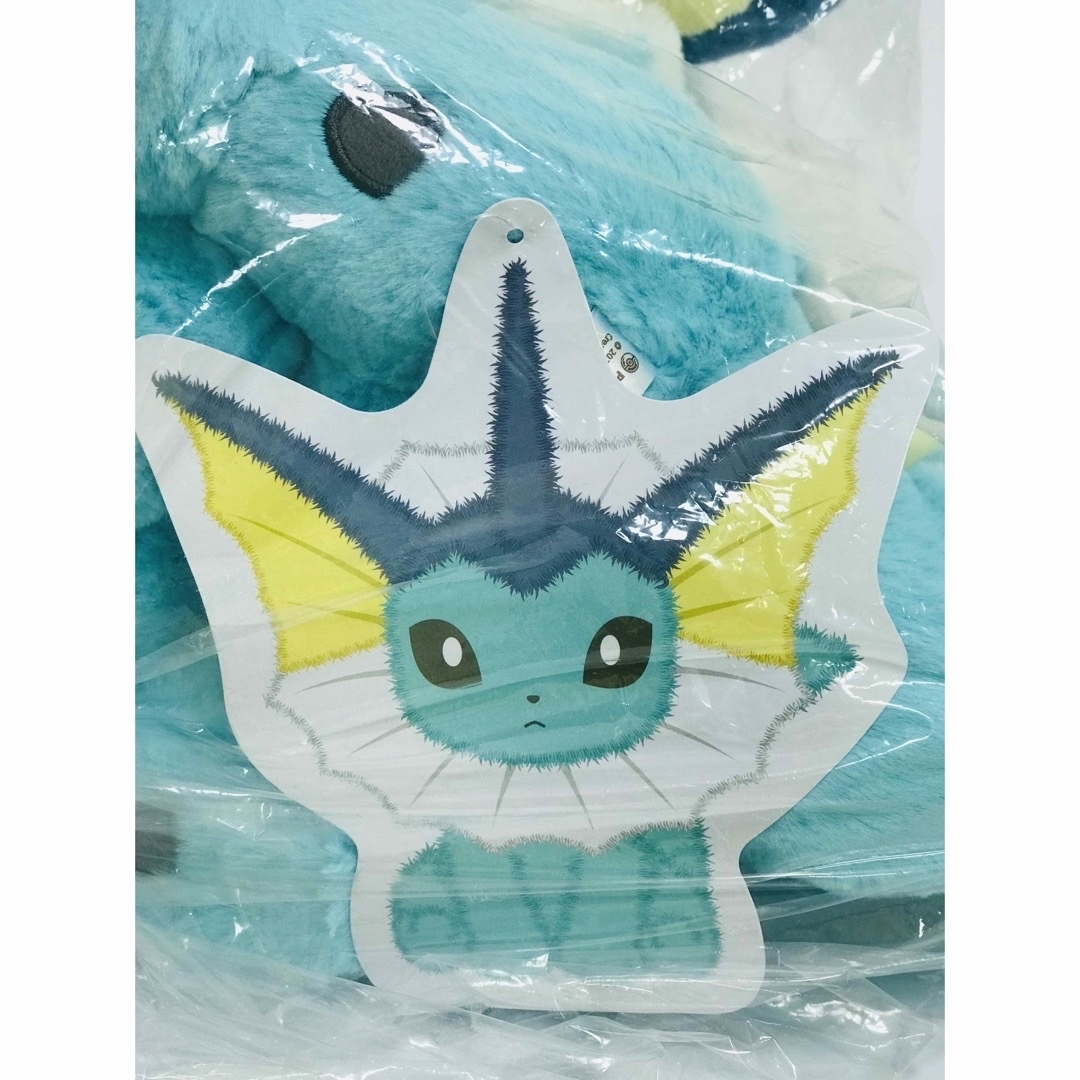 ❤新品・紙タグあり❤ ふわふわ抱きぬいぐるみ シャワーズ ❤新品・紙タグあり❤ ふわふわ抱きぬいぐるみ シャワーズ