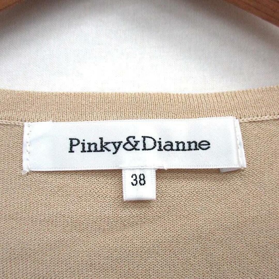 Pinky&Dianne(ピンキーアンドダイアン)のピンキー&ダイアン ピンダイ カットソー Tシャツ 半袖 Uネック ギャザー レディースのトップス(カットソー(半袖/袖なし))の商品写真
