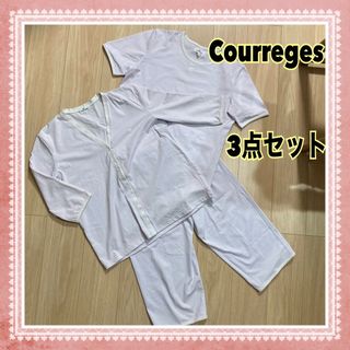 クレージュ(Courreges)のクレージュ　ルームウェア3点セット(ルームウェア)