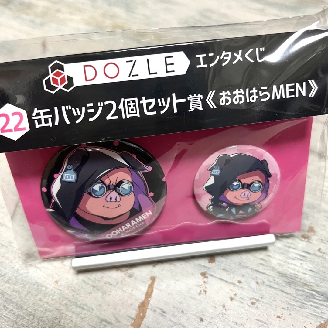 ドズル社 ローソンコラボ おおはらmen エンタメくじ 缶バッジ エンタメ/ホビーのおもちゃ/ぬいぐるみ(キャラクターグッズ)の商品写真