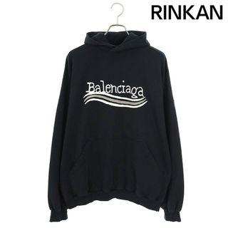 バレンシアガ(Balenciaga)のバレンシアガ  23AW  739024 TNVE9 ダメージ加工ロゴプリントパーカー メンズ 2(パーカー)