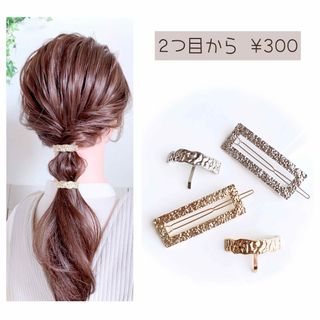 2点目から300円   選べる ヘアカフ /ヘアピン  (ヘアアクセサリー)