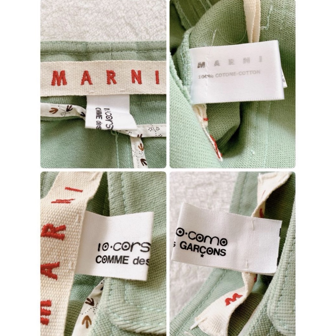 Marni(マルニ)のMARNI　マルニ　コムデギャルソン　コラボ　パンツ　グリーン レディースのパンツ(デニム/ジーンズ)の商品写真