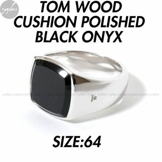 トムウッド(TOM WOOD)の64 23号 新品 トムウッド クッション リング ブラック オニキス シルバー(リング(指輪))