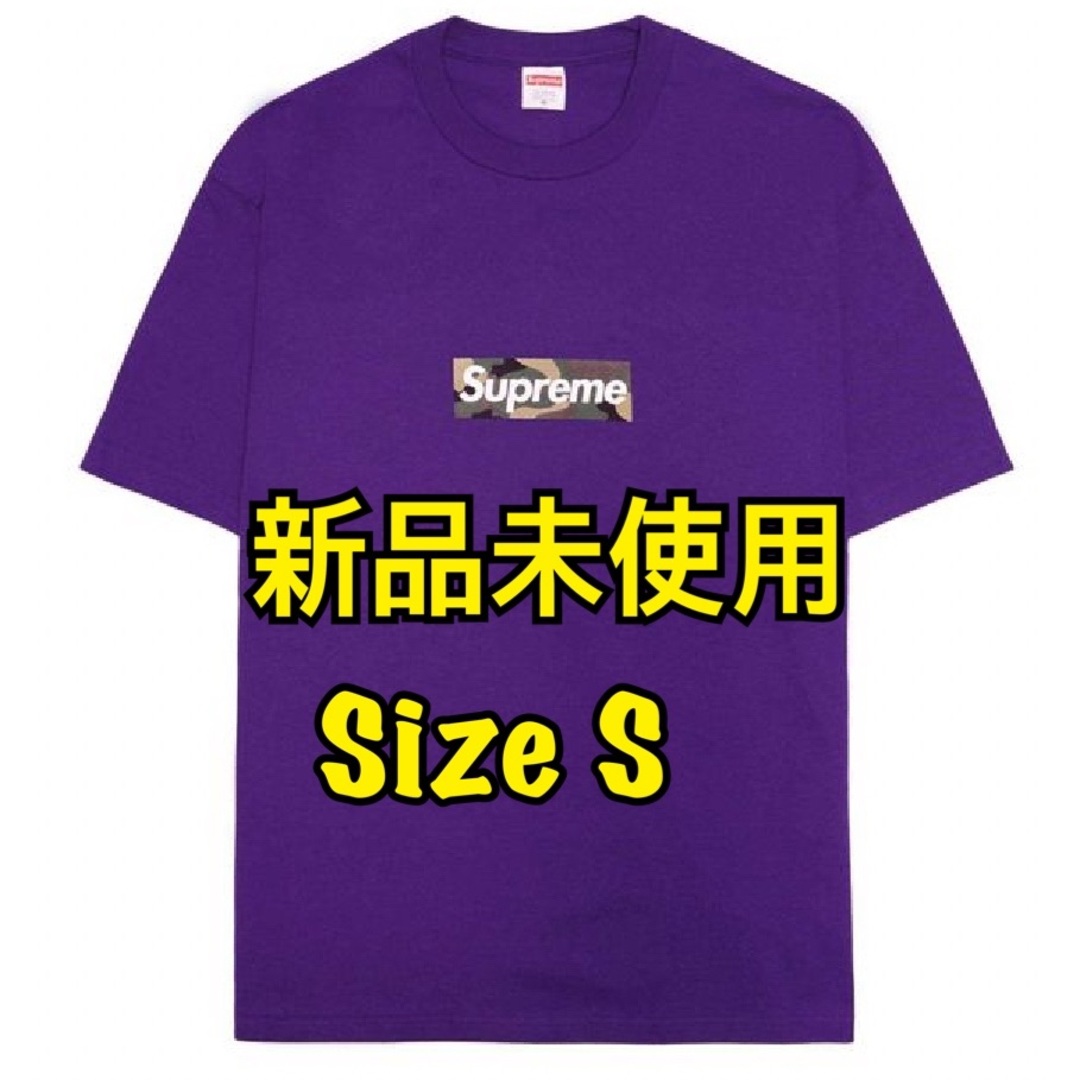 Supreme Box Logo Tee Camo ボックス ロゴ 紫s | フリマアプリ ラクマ