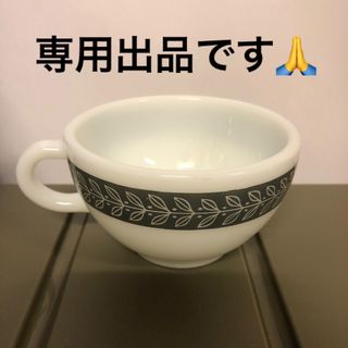 パイレックス(Pyrex)の専用ですm(__)m パイレックス　カップ　(グラス/カップ)