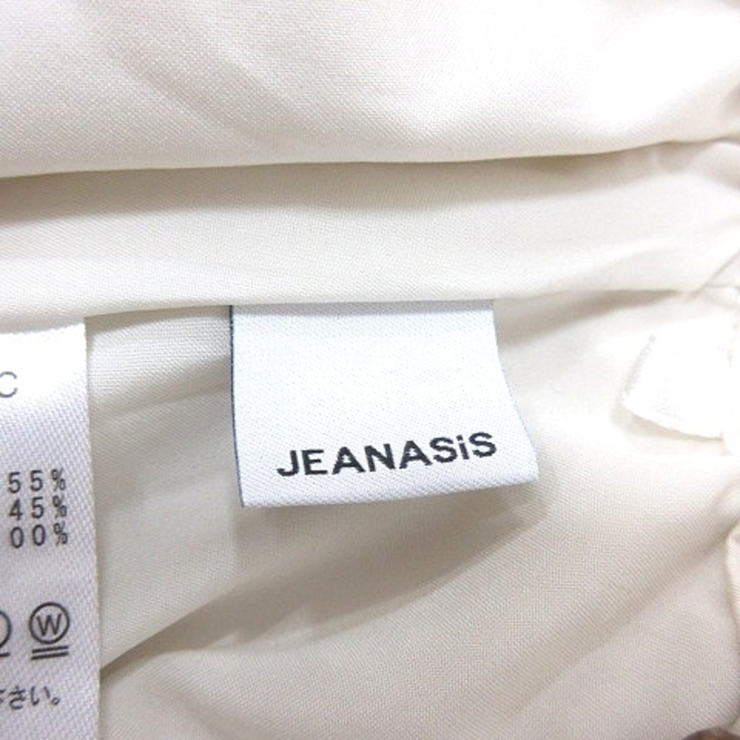 JEANASIS(ジーナシス)のジーナシス JEANASIS ジョガーパンツ F 白 アイボリー /MN レディースのパンツ(その他)の商品写真