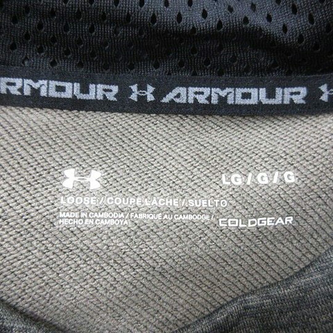 UNDER ARMOUR(アンダーアーマー)のアンダーアーマー パーカー プルオーバー 長袖 切替 L グレー メンズのトップス(パーカー)の商品写真