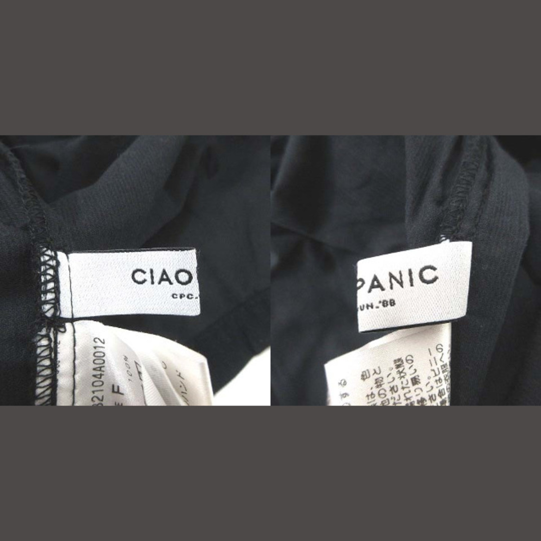 Ciaopanic(チャオパニック)のチャオパニック コーデュロイシャツ 長袖 ノーカラー F 黒 ■MO レディースのトップス(シャツ/ブラウス(長袖/七分))の商品写真
