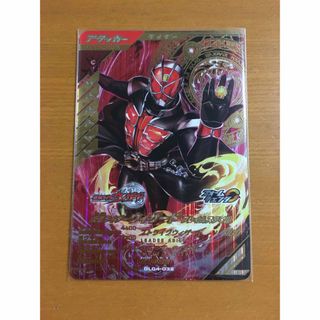 カメンライダーバトルガンバライド(仮面ライダーバトル ガンバライド)のガンバレジェンズ GL04-032 仮面ライダーウィザード フレイムスタイル(シングルカード)