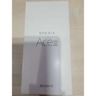 新品 SONY Xperia Ace III A203SO ブラック Yモバイル(スマートフォン本体)