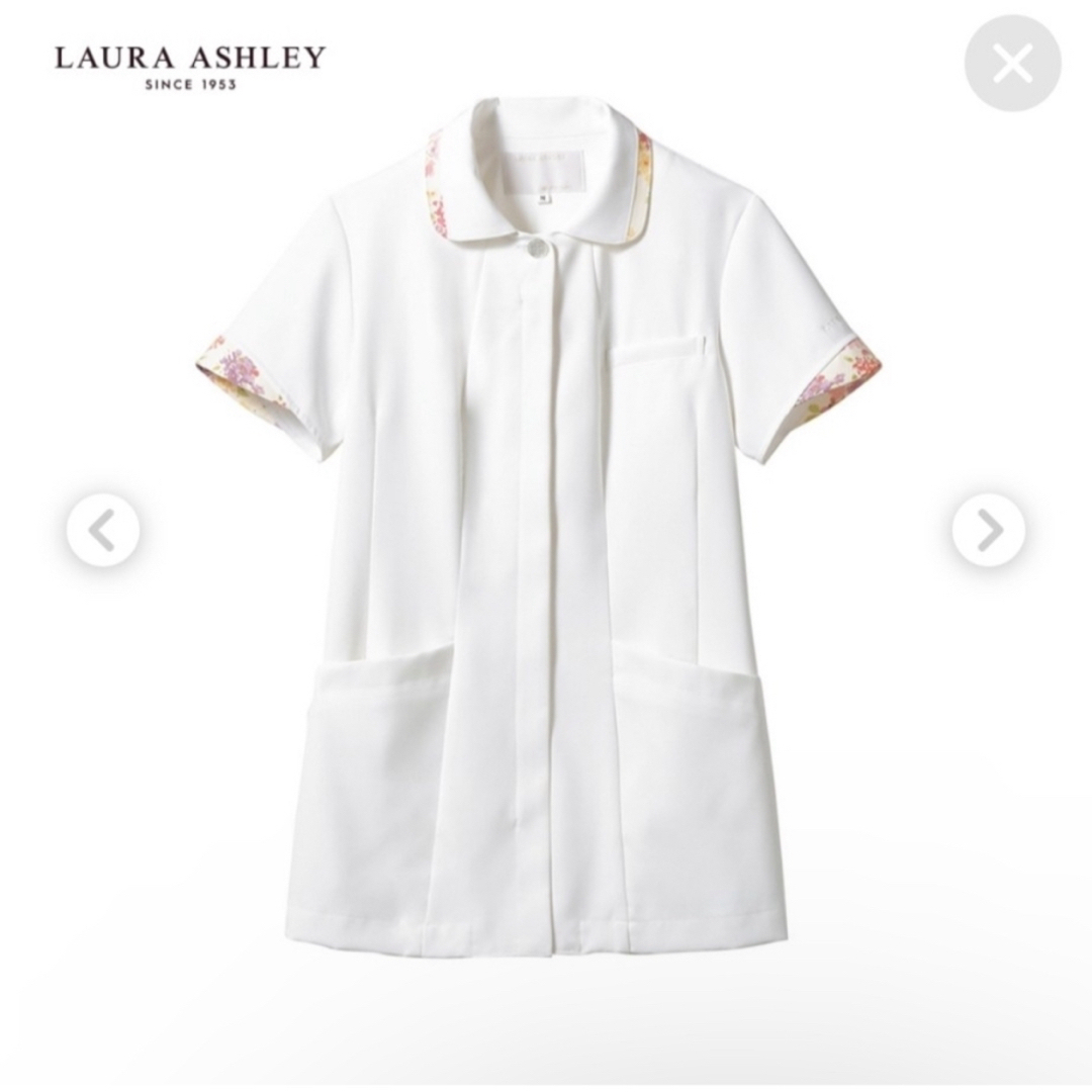 LAURA ASHLEY(ローラアシュレイ)のローラアシュレイ　ナースジャケットS 2着 レディースのレディース その他(その他)の商品写真