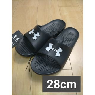 アンダーアーマー(UNDER ARMOUR)の【専用】アンダーアーマー サンダル 28cm ブラックシャワーサンダル UA(サンダル)