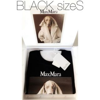 マックスマーラ(Max Mara)のMAX MARA VALIDO wegman マックスマーラ Tシャツ 黒 S(Tシャツ(半袖/袖なし))