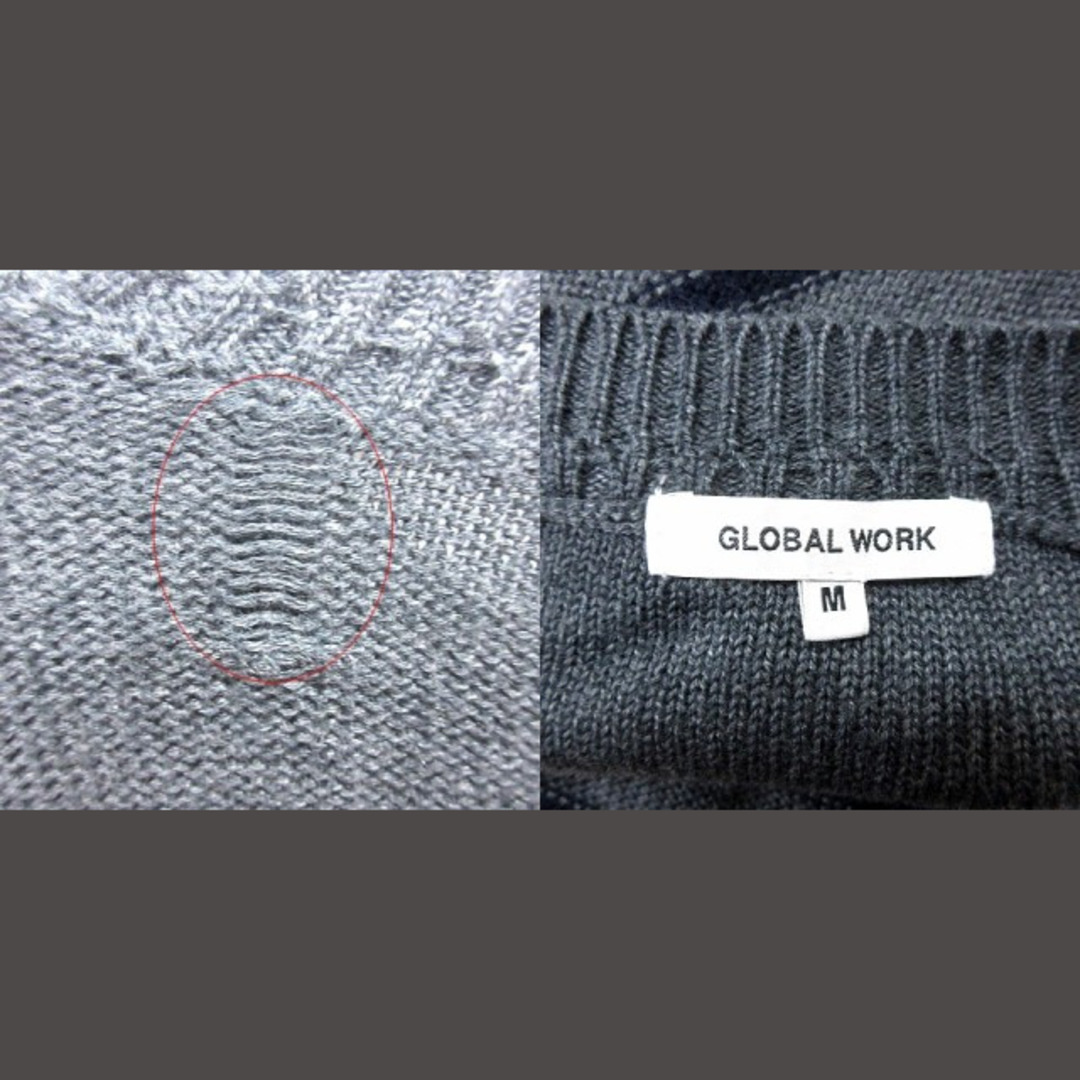 GLOBAL WORK(グローバルワーク)のグローバルワーク ニット カットソー Uネック 長袖 ボーダー M グレー  レディースのトップス(カットソー(長袖/七分))の商品写真