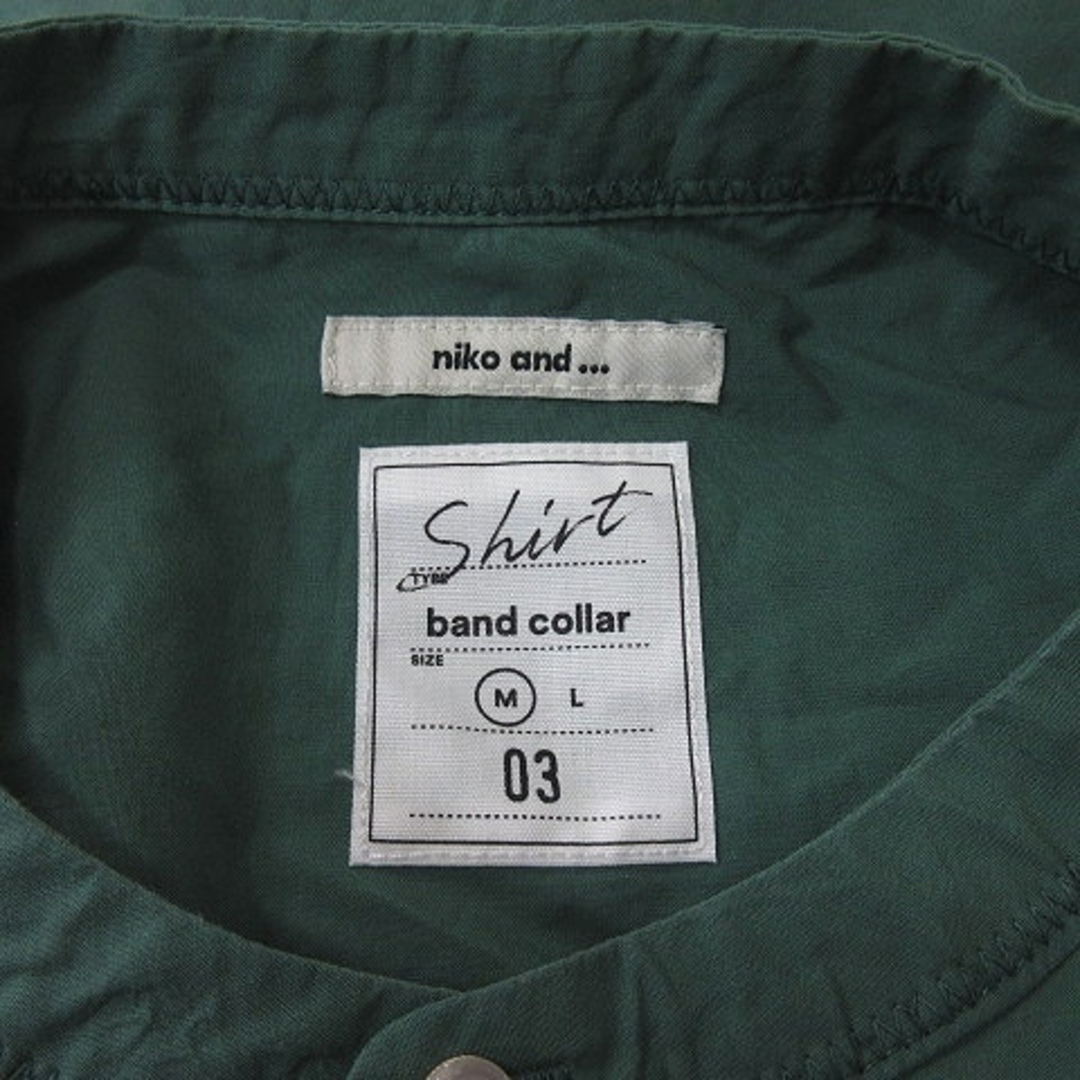 niko and...(ニコアンド)のニコアンド シャツ バンドカラー 長袖 M 緑 グリーン /YI メンズのトップス(シャツ)の商品写真