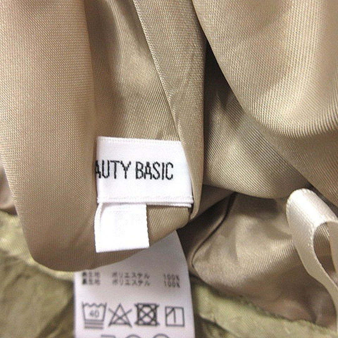 NATURAL BEAUTY BASIC(ナチュラルビューティーベーシック)のナチュラルビューティーベーシック フレアスカート マキシ S 緑 カーキ /YI レディースのスカート(ロングスカート)の商品写真