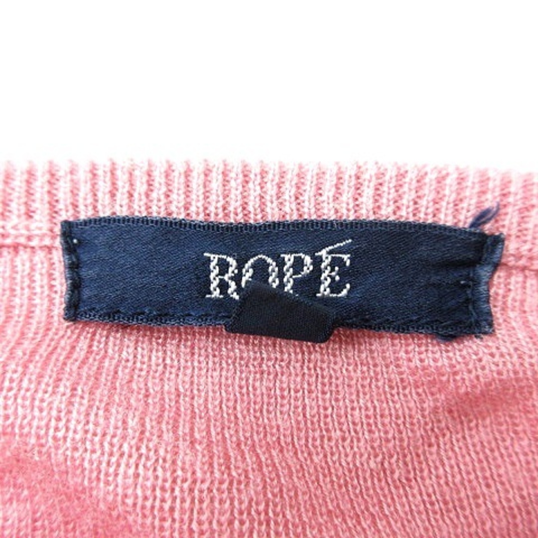 ROPE’(ロペ)のロペ ROPE ニット カットソー スクエアネック 長袖 M ピンク /MN レディースのトップス(ニット/セーター)の商品写真