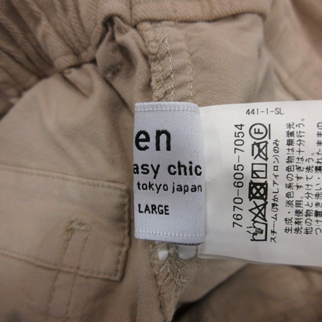 coen(コーエン)のコーエン タイトスカート ベイカー ミモレ ロング コーデュロイ L ベージュ レディースのスカート(ロングスカート)の商品写真