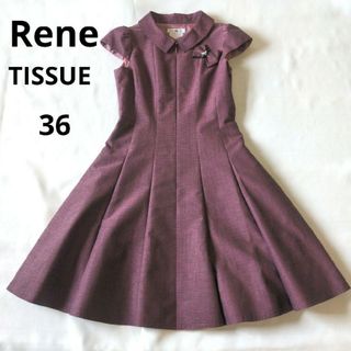 美品Reneタイムセール ルネ ワンピース フォクシーお好きな方も