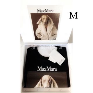 マックスマーラ(Max Mara)のMAX MARA VALIDO wegman マックスマーラ Tシャツ 黒 M(Tシャツ(半袖/袖なし))